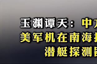 官方：塞内加尔国家队和主帅西塞续约至2026年